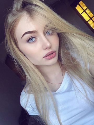 Ярослава