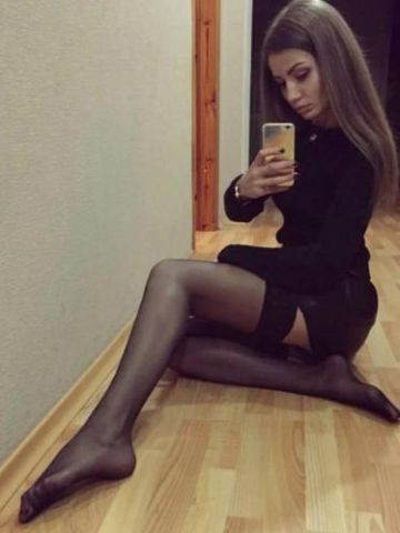 Майя