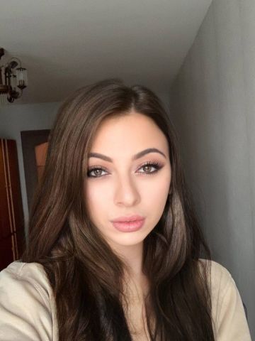 Ярослава